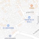 녹사평대로 이미지