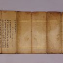 일정로2(북) Daum카페