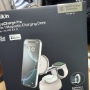 040-2 | 벨킨 3in1 맥세이프 무선 충전기 WIZ040 내돈내산 구매 후기