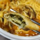 신마라명가 이미지