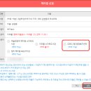 도화2,3동 행정복지센터 이미지