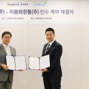 54 이미지