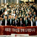 삼강식품 이미지