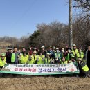 고운동 충청일보