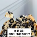 율교 네이버블로그