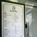 차오헤어
