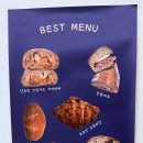 빵:아포제