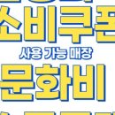 라이프짐 이미지