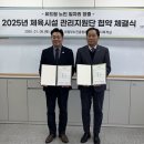유드림 경기북부시민신문