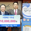 (주)대창건설