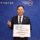 무안사랑 이미지