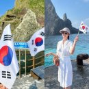 소로4-사정11호선 | [독도여행] 멀미없이 울릉도에서 독도 입도 성공! 씨스타11호 일반석, 도동항 주차 무료, 독도 포토존