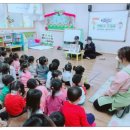 양정소명어린이집 이미지