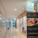 한결관리 | 마곡마사지샵 몸이 한결 편해졌던 관리 후기