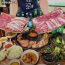 서영이네 생고기 이미지