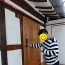 덕만재 | 전주한옥마을숙소 <덕만재> 저렴한 한옥스타일 숙소 후기