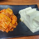 삼대째손두부 이미지