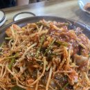 바위섬아귀찜