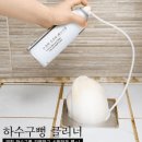 청소신 하수구 클리너 솔직 후기 – 강력한 세정력과 악취 제거 효과?
