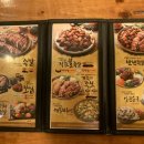 광사2천 이미지