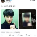 골드 (구:필드) | 도파민 부족해서 자기 전에 생각 많이 날거야