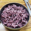 고우국밥 이미지