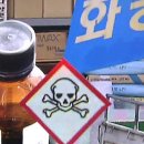 황산의원 이미지