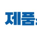 인천갈산초등학교 이미지