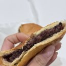 구소 | 저당단팥빵 덕후의 진심 후기 당연구소 저당단팥빵 먹어봄