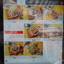 나도약국 | 청주 성안길 맛집 옐로우타코 싱글세트 솔직 후기