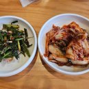 (주)진진푸드시스템