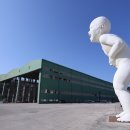팔도산업