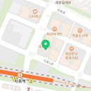 요거트아이스크림의정석 지축역점