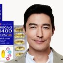 일생마켓