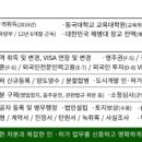 서울베드로행정사사무소 이미지