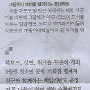 스마트 서점 이미지