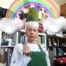 왕궁중학교 | 개념원리를 찢어