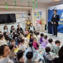 도안아이파크어린이집 이미지