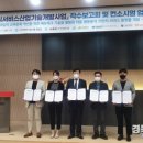 우경테크 이미지