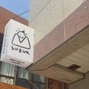 동광로1길 26 이미지