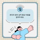 미니오영어