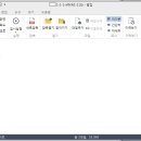 백업