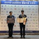 한국저작권위원회 이미지