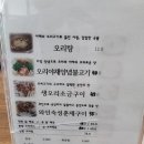 한식카페346.4S 이미지