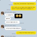 금송가구