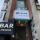 진지방순대국 직화닭갈비 역삼점 | 역삼 맛집 <진지방순대국 역삼점> 닭갈비 불닭발 순대국 / 강남 한식 맛집 추천