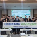 전라북도 보건환경연구원 이미지