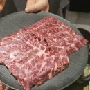 정육점 서래마을점 이미지