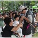 토요마당 이미지