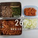 기냥김밥 네이버블로그